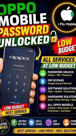 🔥 OPPO Lock Remove Fastest Method 🔓 Best Mobile Service #trending #hit #love #lovestory #viralnews