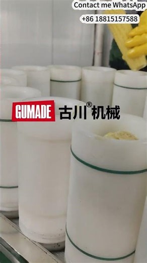 Guchuan Packaging Machinery Corn Packing Machine,improved work efficiency and reduced labor costs