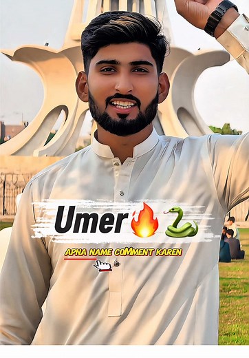 Umer name ki video #umernamevideo #umarname #poetrylines #murtazawazirabadi #murtazajani @عقی فہرے وزیرآباد ⚜️❤️‍🔥🖇️ @Usman Ali @Mehar Umer @SULMAN ✅ @jutta da puther @MURTAZA JANI @Taqi✅ @Gymler🤘
