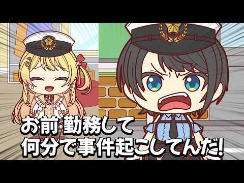 【手描き】ホロスサントスの両津こと、音乃瀬奏の出勤2日目【ホロライブ/音乃瀬奏/大空スバル/常闇トワ/百鬼あやめ/白銀ノエル/火威青/宝鐘マリン/雪花ラミィ】