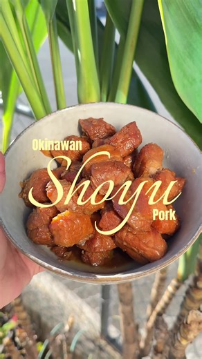Making another family favorite for dinner, Okinawan Shoyu Pork 🍽️ Shoyu Pork Recipe: 3 pounds pork belly (skinned removed and cut into cubes) 1 cup shoyu 1 cup water 1/4 cup mirin 1/4 cup sake 1 cup brown sugar 1 tablespoon minced garlic 1 tablespoon minced ginger Prepare the sauce by mixing shoyu, water, mirin, sake, brown sugar, garlic, and ginger. Brown the pork. Combine browned pork and sauce. Bring to a boil and simmer for 2-3 hours. Make it on the stove top, crock pot, or instant pot ✨🥘 