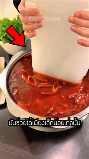 Does Using an Ice Cube Actually Remove Fat? ‼️