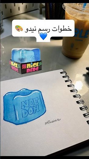 🎨How to draw NEE DOH#needoh #squishy #نيدو #تعليم_الرسم #artpassionkw
