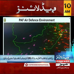 130K views · 5.6K reactions | صبح 10 بجے کی ہیڈلائنز | 12 مئی 2025...