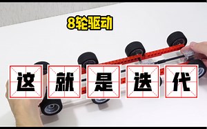 请问：「宁可在屎山上不断堆代码，也不愿意优化项目需求」❓