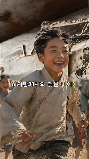 @Shocking… The one person who made a child into a ‘human being’ / Today’s 1-Minute History