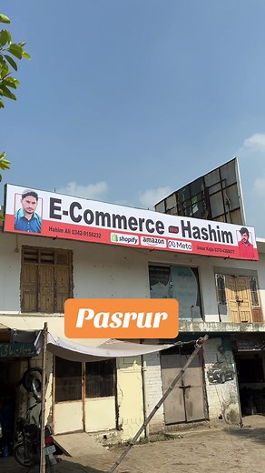 Ecommerce Sessions with Hashim: Get Started!
