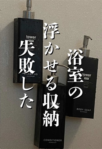 丁寧な暮らしと収納のテクニック