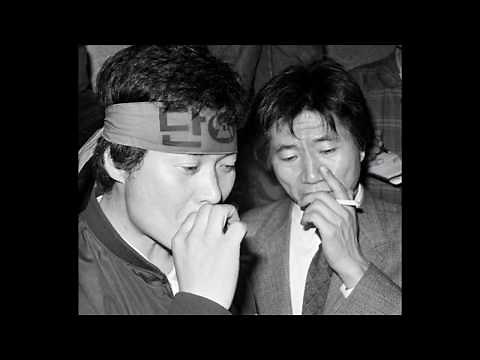 MC무현 - 우흥으로 들었소 (풍문으로 들었소)