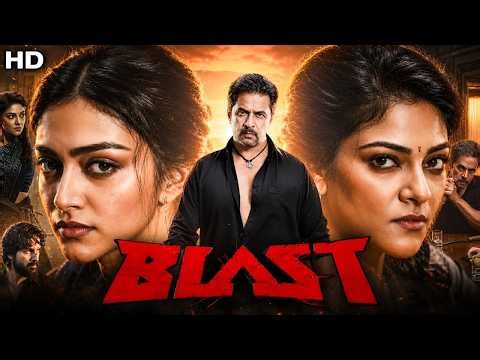 AGASOBANUYE GASHYA BLAST BY ROCKY 2026 FULL MOVIE IGIHINDE GISHYA CYIZA CYANE GISOHOTSE AKAKANYA