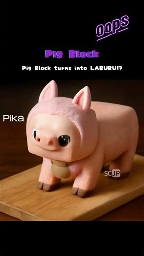 Pig Block | Satisfying ASMR Slice