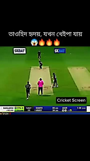 DJ aman (@dj.aman74)’s videos with original sound - DJ aman