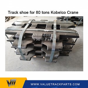 [Hot Item] Kobelco Bm800 Crawler Crane Track Shoe
