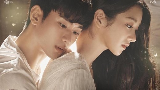 🌺It's Okay To Not Be Okay - EP 1🌺 (ENG SUB) KOREAN DRAMA 🌺