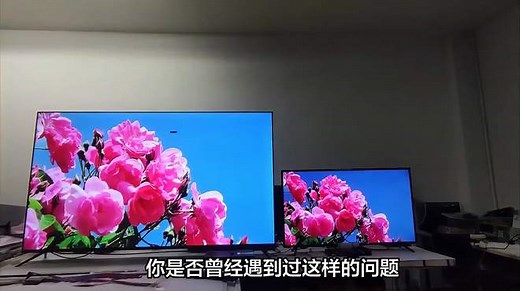 32寸电视尺寸长宽多少厘米？看看这个尺寸指南！