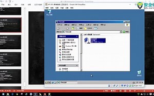 [转]：kali linuxMetasploit Framework32课时173Armitage 图形化前端-启动、发现主机、工作区、获取目标