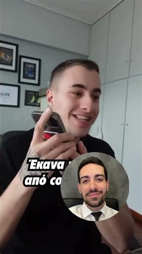 Αυτό είναι ένα πολύ έξυπνο κολπάκι για το cold calling☝️