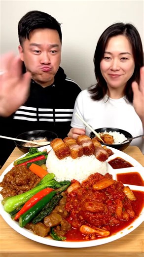 hand game asmr#asmrfood #mukbang #spicyfood #tiktokfood #game