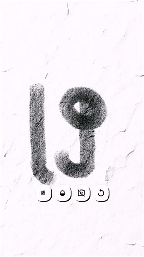 Among Us drawing please subscribe
