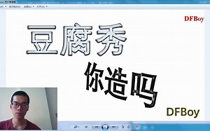 使用python拆分pdf文档，再也不愁一次性打开几百页pdf翻的恐惧啦