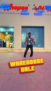 🚨 WAREHOUSE SALE ALERT! 🚨 This is your BIGGEST chance to save! 🔥 Up to 90% OFF on Phones, laptops, perfumes, watches & more — everything must go! 💥 Deals starting from just 0.1 Riyals! 🗓 6, 7, 8, 9 NOV — Only 4 days! 📍 Muscat, CBD Area 🏢 Office No 1744, Building No 1742, Way No 2728 📞 DM or call (968) 79361181 (968) 79361081 Bring your friends — Don’t miss this once-in-a-year madness! 😱🔥 #omansale #muscatsale #omandeals #warehousesale #bigsaleoman #discountsoman #crazydeals #limitedtim