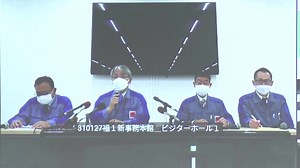 6.1K views · 244 reactions | Japan started releasing treated radioactive water from the wrecked Fukushima nuclear power plant into the Pacific Ocean, a polarizing move that prompted China to announce an immediate blanket ban on all aquatic products from Japan https://reut.rs/3suem2q | Reuters | Facebook