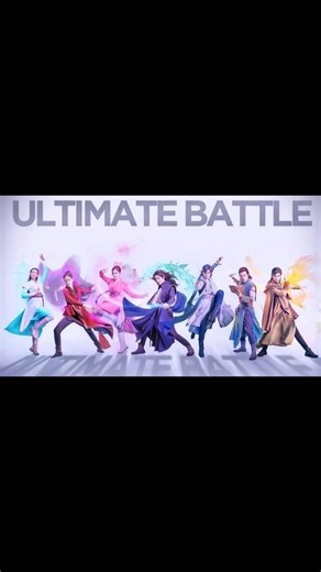 DouLuo Continent Soul Master Ultimate Battle Martial Soul Hall Vs Shrek Academy Last Fight #cdrama