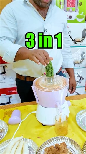 Sivaram Sundarasamy on Instagram: "1 நொடியில் Hygienic Juice Ready - Low Cost Electric Juicer | Cheapest Juicer Contact: 9025778535 / 9361122349 8870151707 / 8667632377 Tags: #juicermixer. #juicer grinder, mixer grinder, mixer grinder juicer, juicer machine, best juicer, hand juicer, hand juicer machine, hand juicer review, hand juicer machine fitting, hand juicer machine price, hand juicer price, hand juicer mixer, hand juicer use, hand juicer machine review, one minute juicer amazing kitchen g