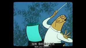 塑料的故事The Story of Plastic