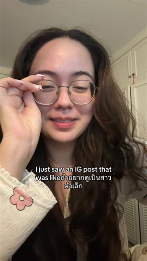 Tall girl problems | travis kelce taylor swift