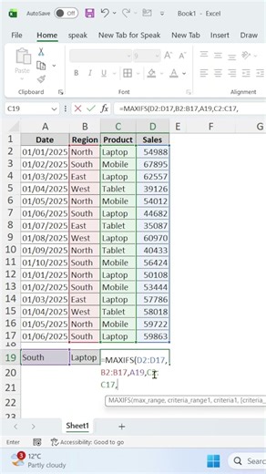 Excel MAXIFS Explained in 30 Seconds, Highest Value with Condition | MAXIFS Excel, #viral #shorts