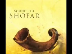 Shofar sound