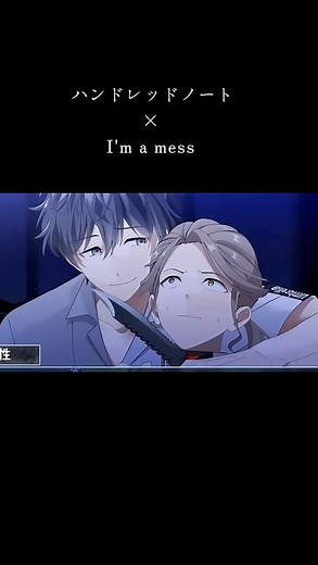 ハンドレッドノート×I'm a mess #ハンドレ #ハンドレッドノート #歌詞動画