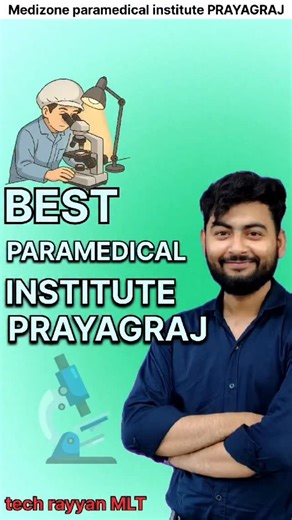 Rayyan Alam on Instagram: "🎓 Medizone Paramedical Institute, Prayagraj Yaha Lab Technician ke top courses karwaye jaate hain: ✔️ BMLT ✔️ DMLT ✔️ ADMLT ✔️ B.Voc MLT ✔️ B.Sc MLT Agar aap bhi Medical Lab Technology me career banana chahte ho, to January 2025 session ke admissions open hain! 📞 Contact for Admission: +91 93351 53574 Call karte time bas itna bolna: 👉 “Mai Rayyan Sir ke video se admission ke liye call kar raha/rahi hu.” Aapko proper guidance di jayegi. --- 💡 Why Choose Medizone? • 