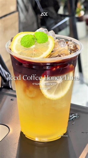 🍋‍🟩✨🐝 กาแฟน้ำผึ้งมะนาวว ~ #coffee #honey #lime #ackdrink | coffee