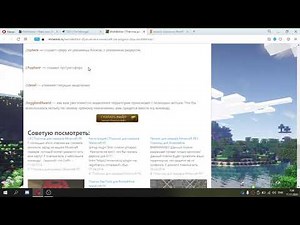 КАК СОЗДАТЬ СЕРВЕР MINECRAFT BEDROCK - FALIXNODES