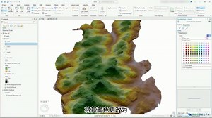 ArcGIS Pro 3D可视化操作教程