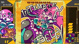 Ultimate Selfy planned for Switch