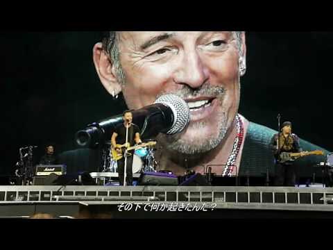 Bruce Springsteen Jersey Girl Wedding Proposal (MetLife Stadium) edited