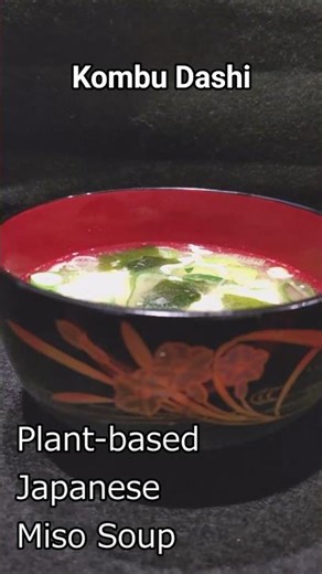 Simple Kombu Dashi at Home