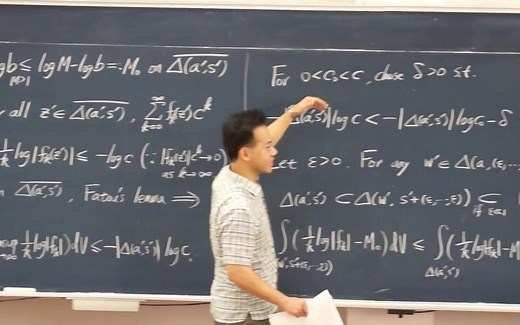 【复几何[中文]】【NTU】Complex Geometry by Chen-Yu Chi [齐震宇]