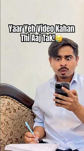 Teacher Yaar!🥲Ese Kyun Nahi Sikhaya Math Tricks😂 #relatable #mathstricks #funnyshort #maths #trick