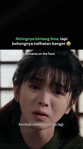 Drama dalam drama🤣🤣🤣 #iQIYI #shorts #RomanceontheFarm
