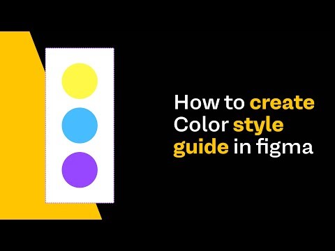 How to create Color style guide in figma