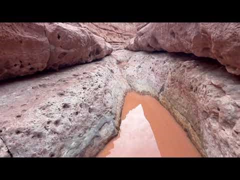 Cathedral Wash Trail, Glen Canyon National Recreation Area