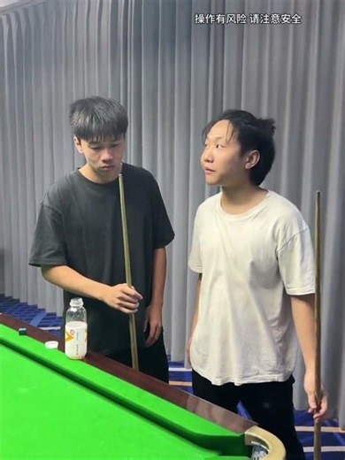 Title: Master the Billiards Cue with Your Bro - A Beginner's Guide
