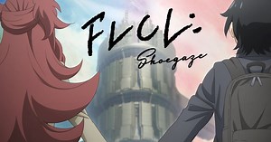 FLCL: Shoegaze Trailer Previews Newest Installment of Hit Anime