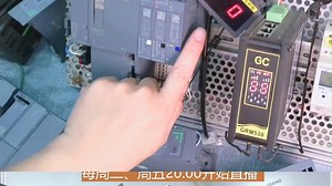 西门子MODBUS-RTU通讯协议新旧版本区别