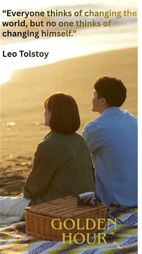 Change Yourself First | Leo Tolstoy Quote#shorts #motivation