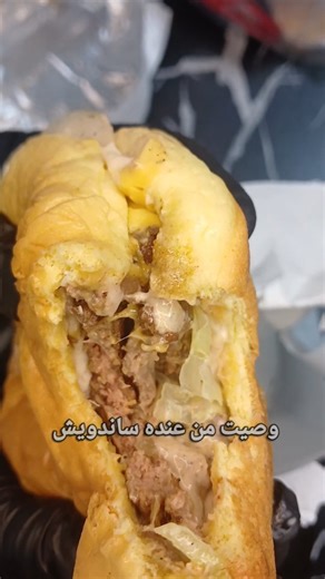 Somaya Food Taster on Instagram‎: "شو بتحبوا أجربلكم بعد هيك ؟ رأيي الشخصي يمكن يعجبك أكتر أو أقل 😀 @onetaste.jo #taster #food_taster #food"‎